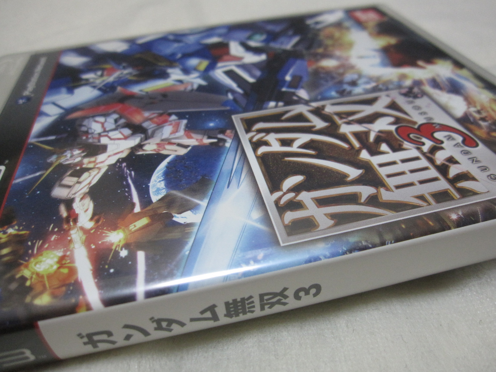 W/Tracking 7-14 Days to USA. USED PS3 Gundam Musou 3 Dynasty Warriors Japanese