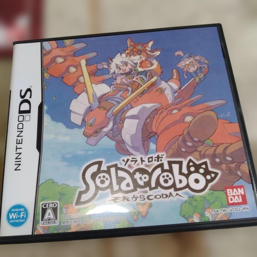 NINTENDO DS Solatorobo Sore kara Coda e COLLECTORS EDITION Limited Used