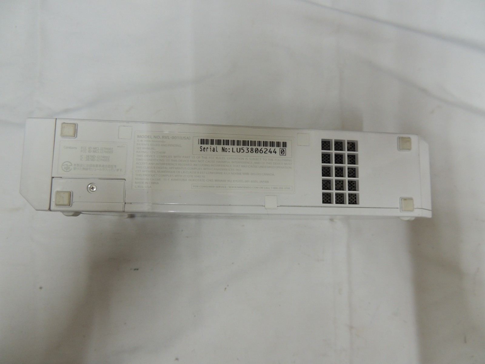 Nintendo Wii – RVL-001 White FOR PARTS ONLY #3