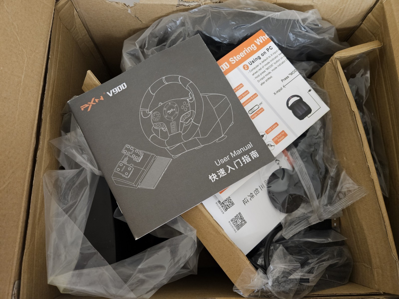 PXN V900 GAMING RACING STEERING WHEEL & PEDAL PS3/PS4/SWITCH/XBOX ONE X|S/PC