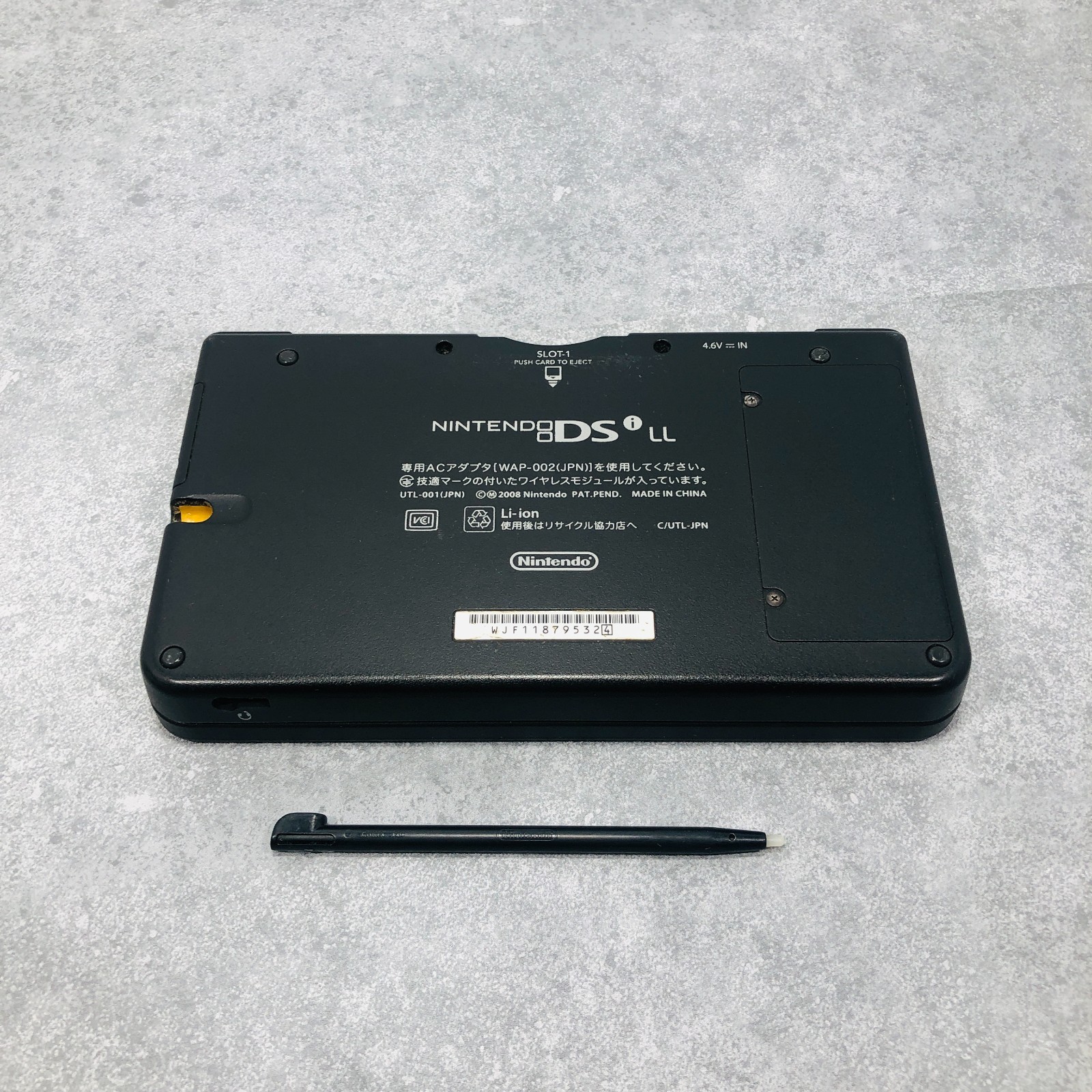 [EX+3] Nintendo DSi LL XL Console Yellow UTL-001 Region Code NTSC-J Japan 07-22