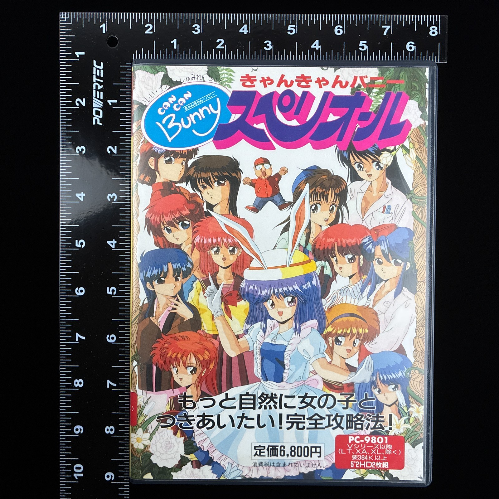 1990 Cocktail Soft Can Can Bunny 2 Superior PC-9801 PC98 5″ VN Visual Novel Game