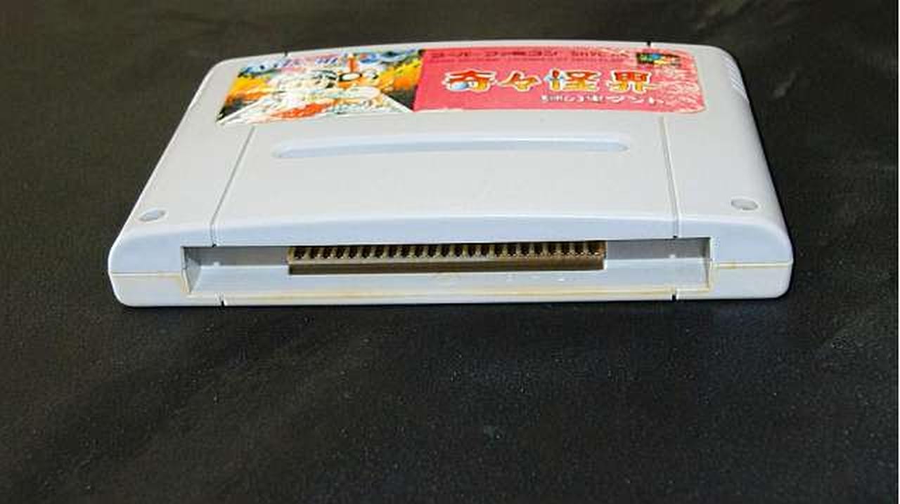 NATSUME Strange Monster World Action Shooting Game for PC – Used