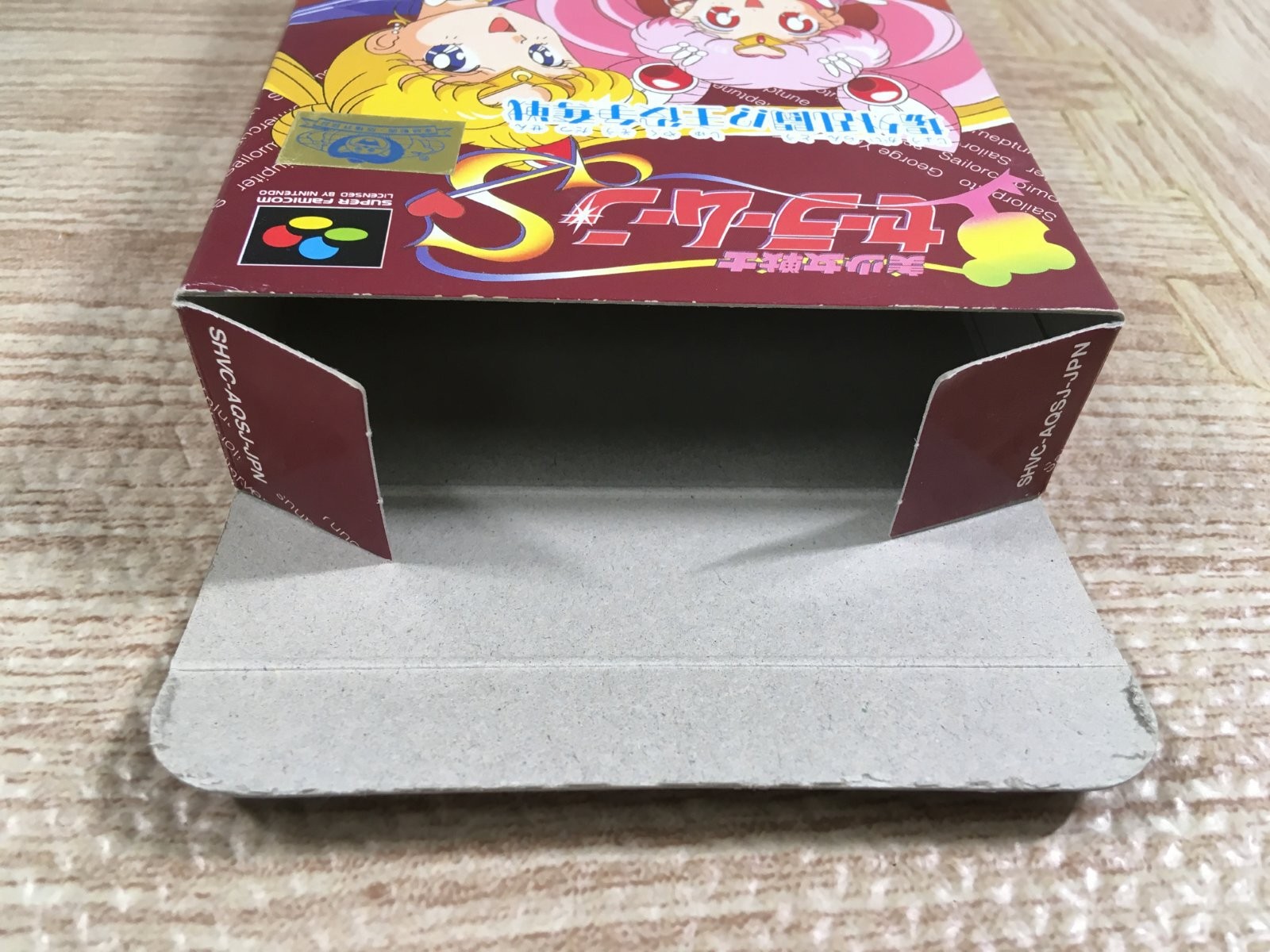 Sailor Moon S Shuyaku Soudatsusen Boxed Super Famicom SNES Japan – UF6934