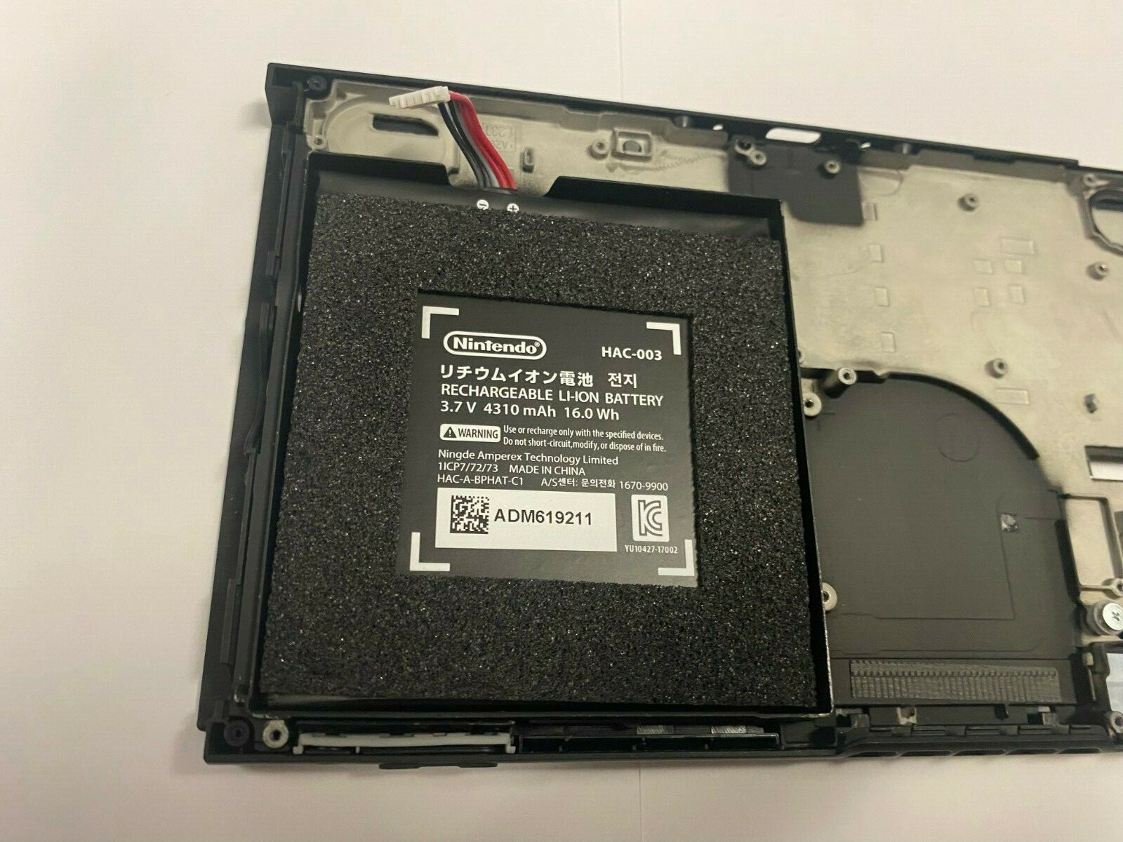 Nintendo Original Switch Console Battery HAC003 with Housing
