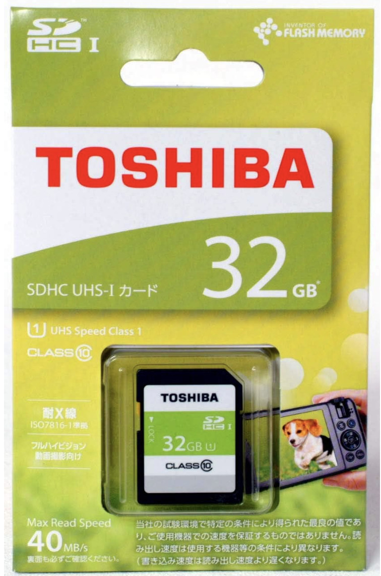 Toshiba SDHC card 32GB Class10 UHS-I compliant (max. transfer rate 40MB/s) F/S