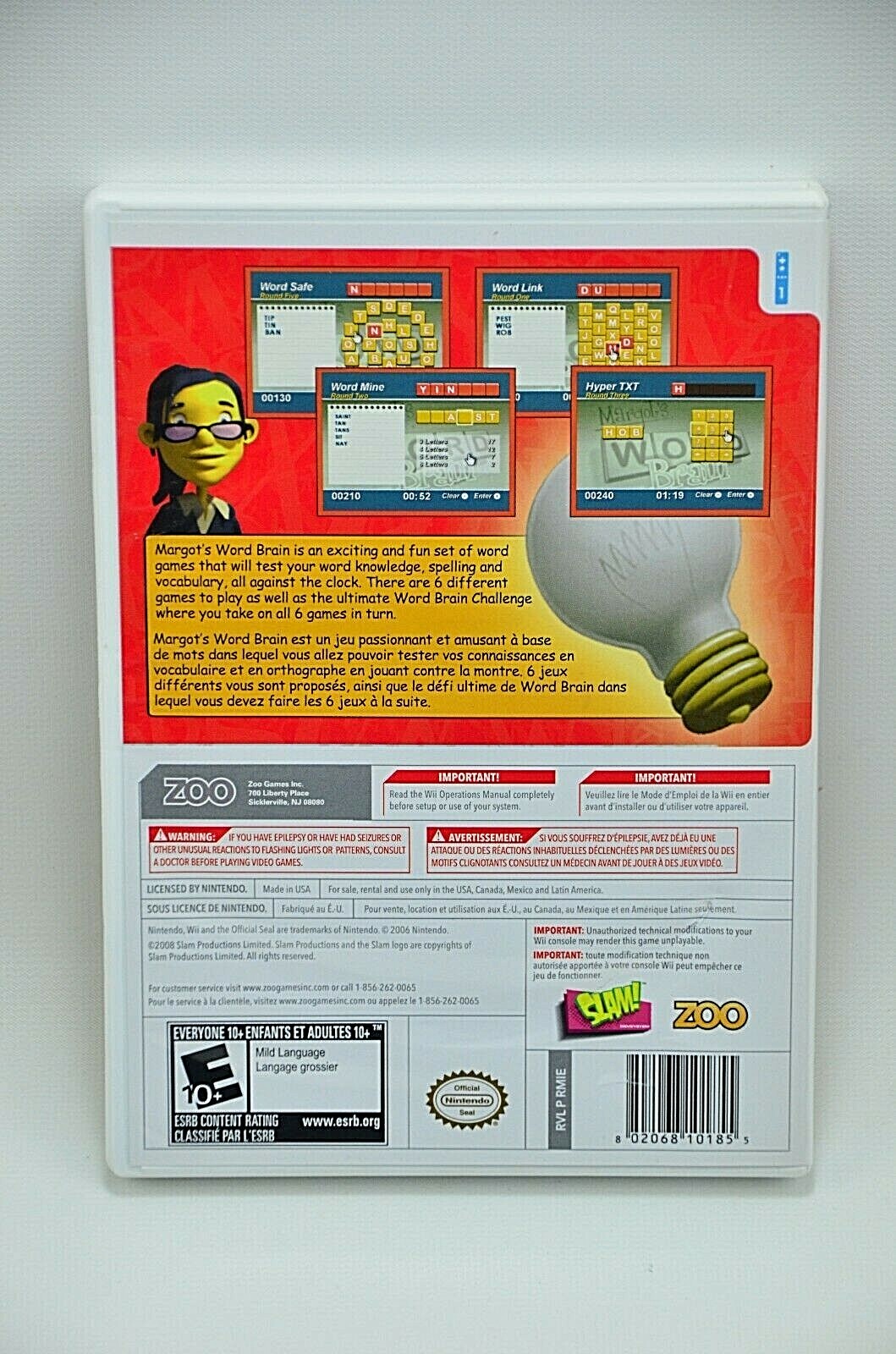 Margot’s Word Brain – Nintendo Wii – Complete with manual FREE SHIPPING