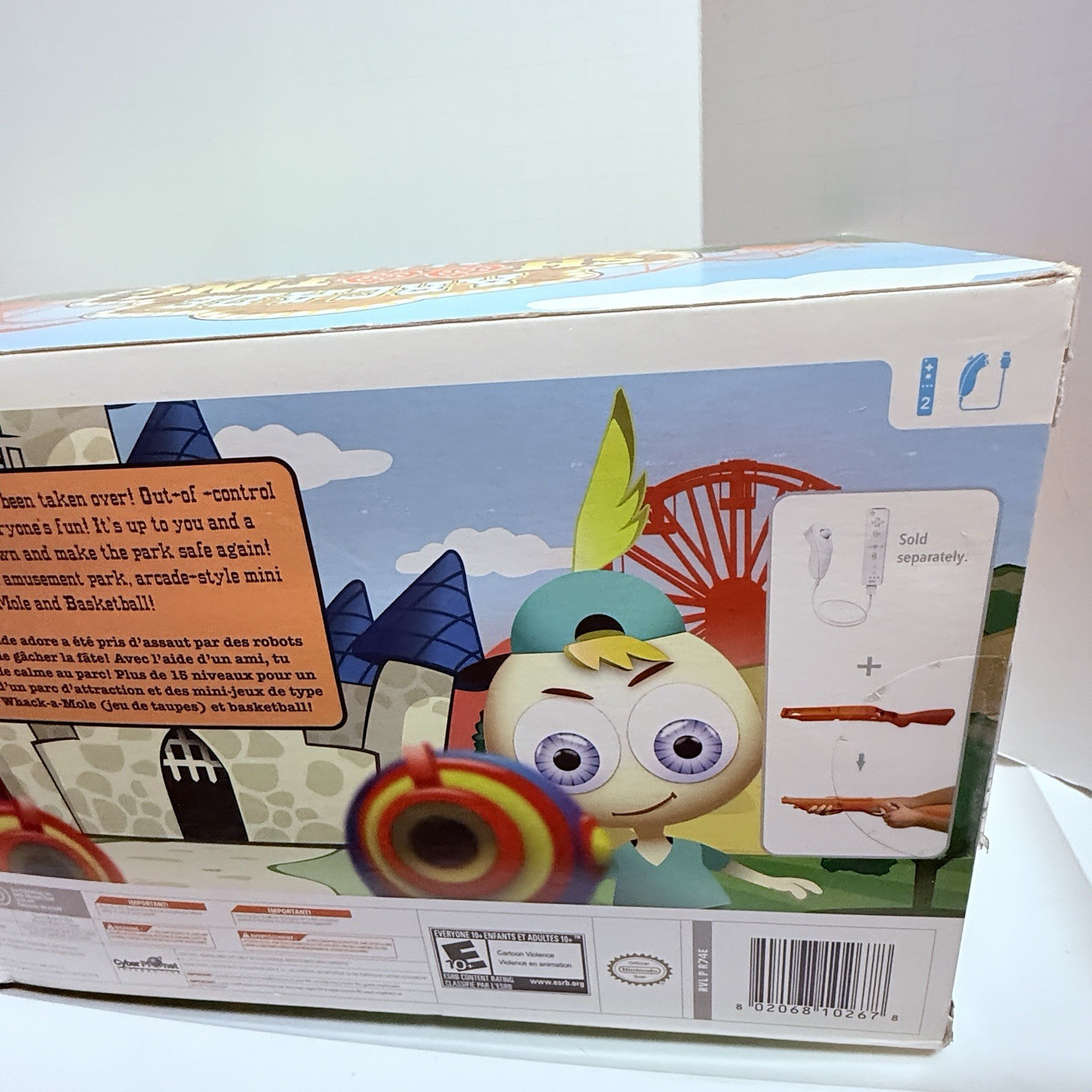 SEALED Arcade Shooting Gallery Blaster & SEALED Game Nintendo Wii Open Box NIB