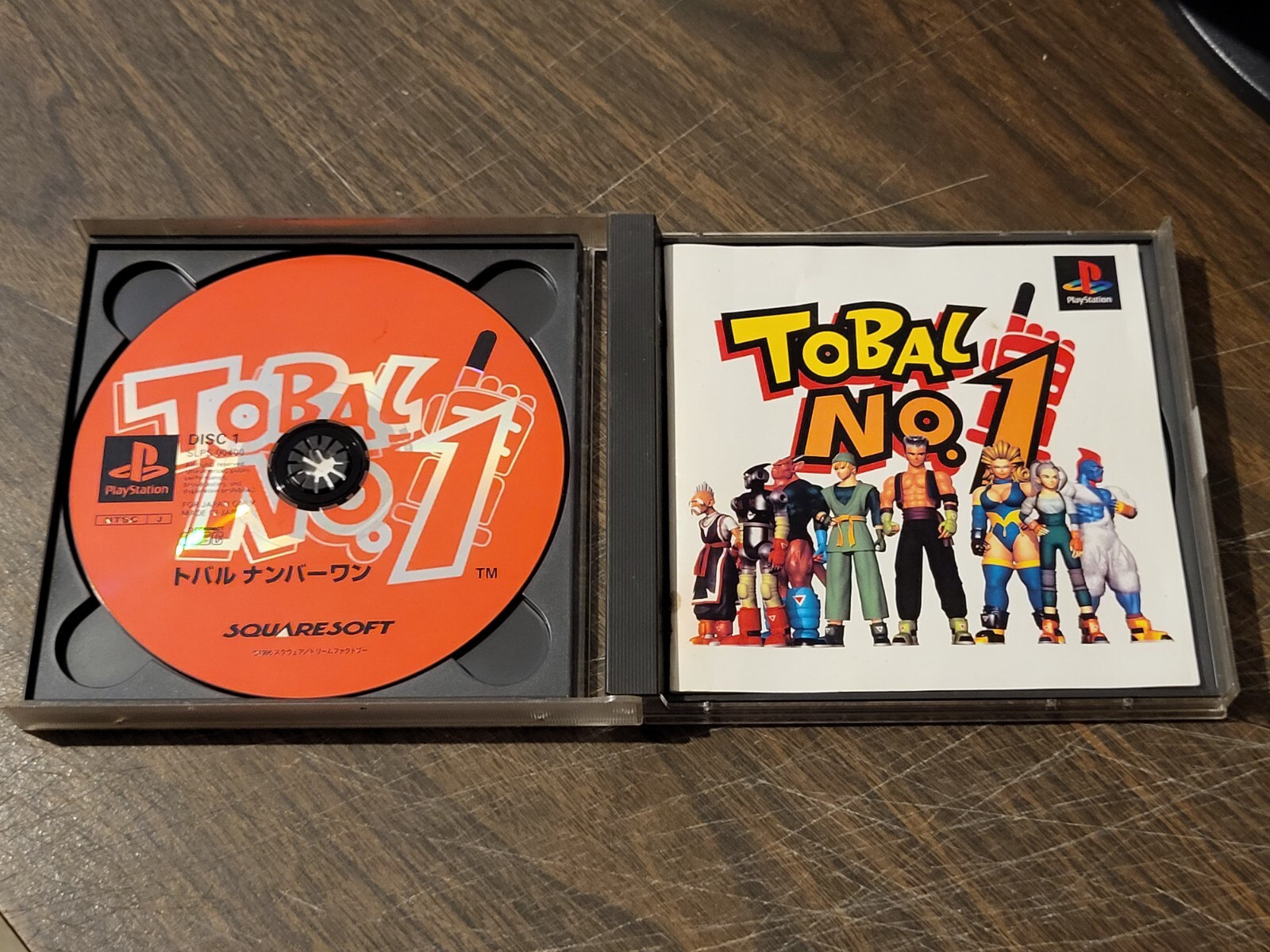 Tobal No. 1 + Square’s Previews (NTSC-J, Squaresoft, Sony PS1, 1996) – CIB Japan