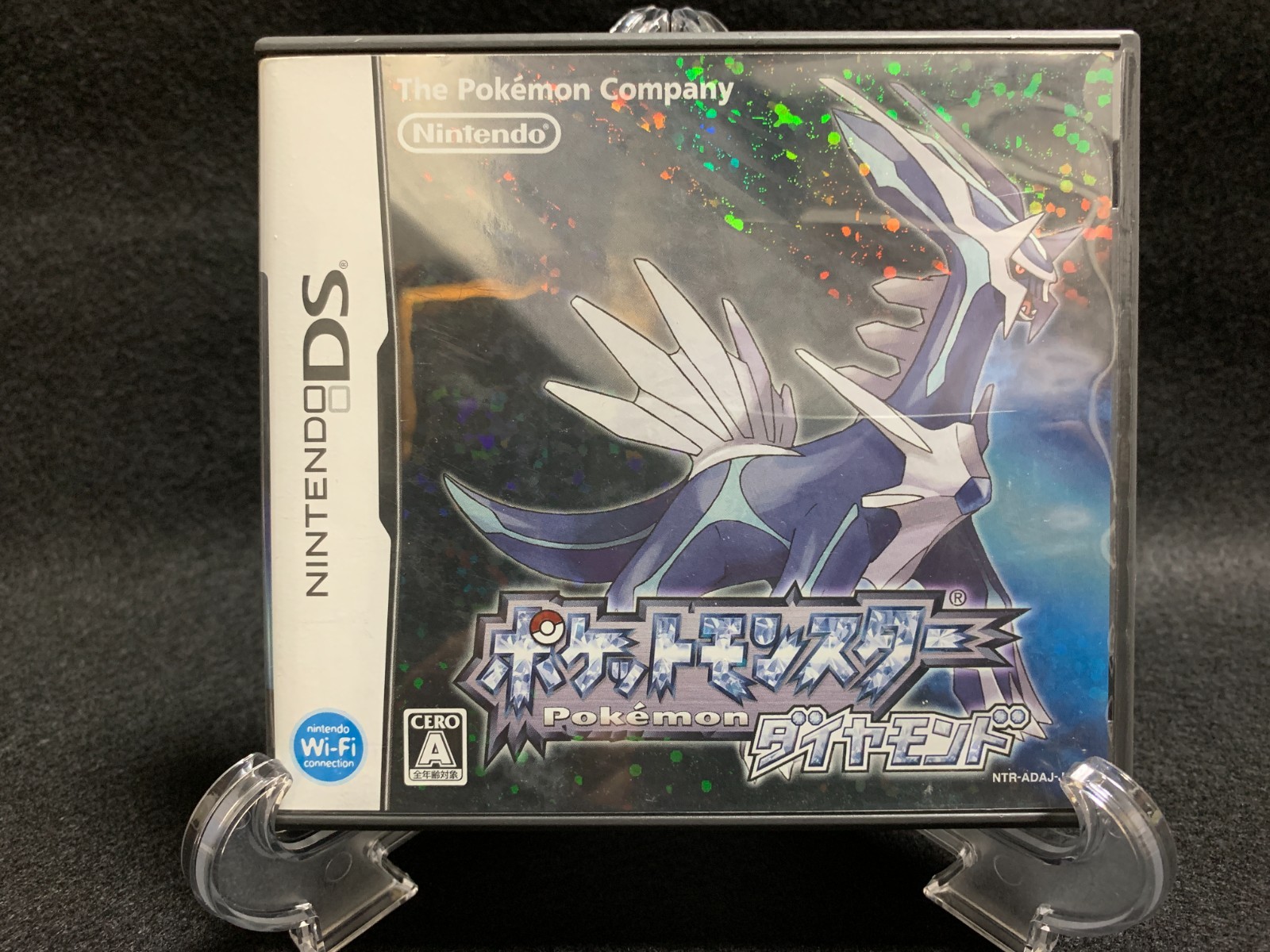 Pokemon Diamond DS Nintendo CIB Tested Complete Authentic NTSC-J Japan