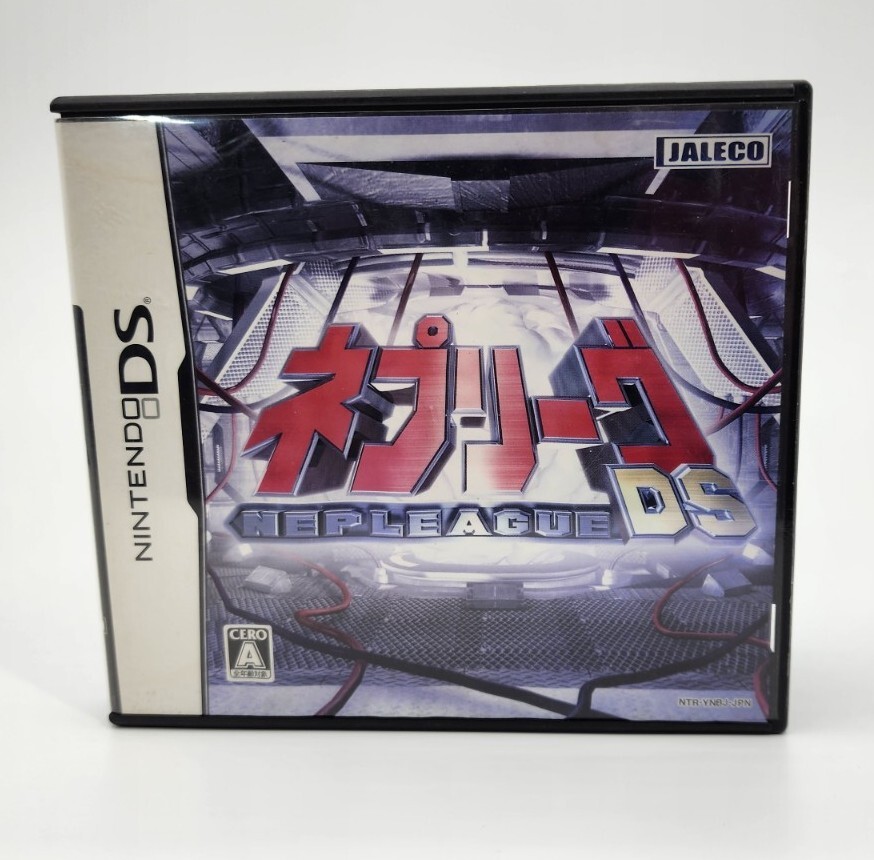 Nep League popular TV program DS Japan Import US Seller CIB Complete w/ Manual