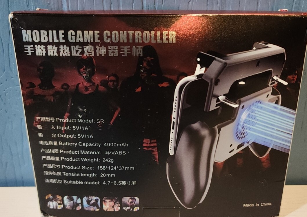 Mobile Game Controller, SR 4000mAh Open Box NB14