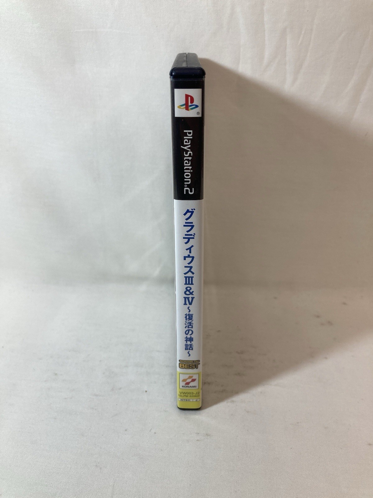 [g1701]GRADIUS III and IV 3 4 The Best PS2 Playstation 2 For JP System p2