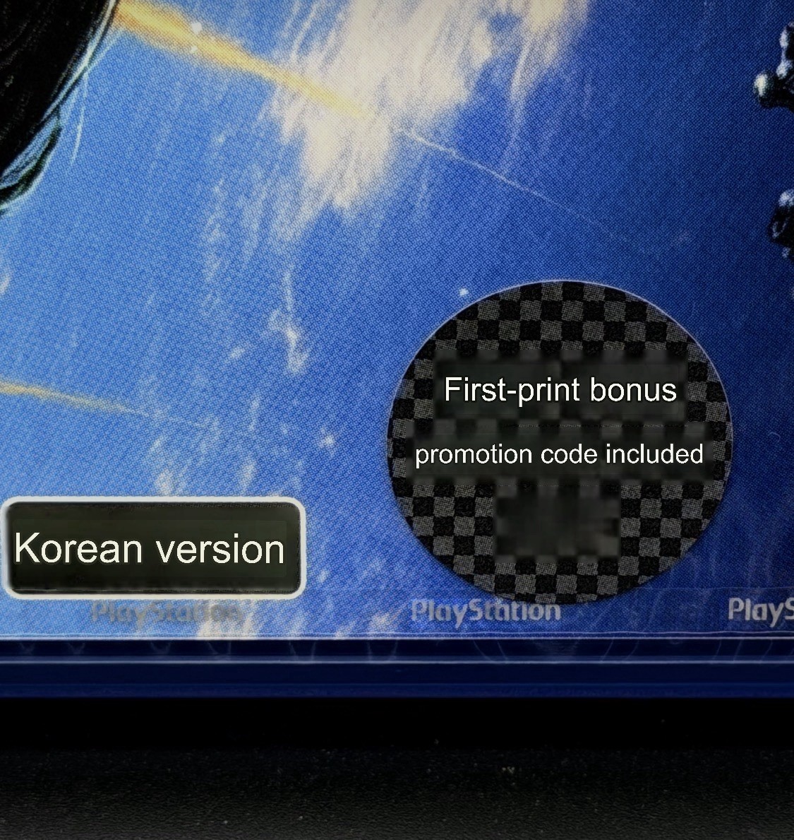 RARE Stellar Blade PS5 Korean Version First Print Brand New Sealed