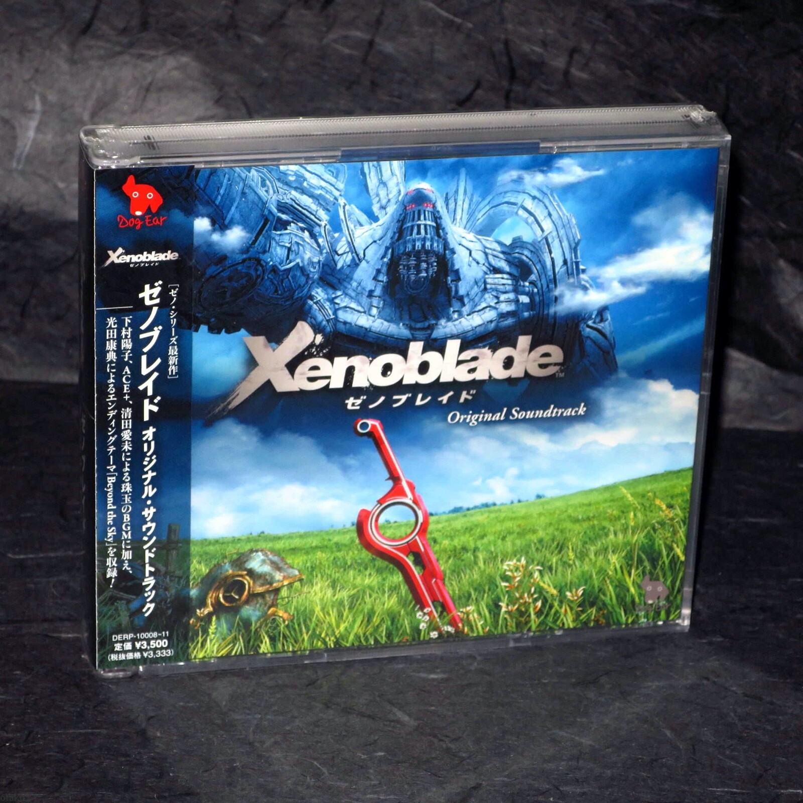 Xenoblade Original Soundtrack Yoko Shimomura Yasunori Mitsuda GAME MUSIC CD NEW