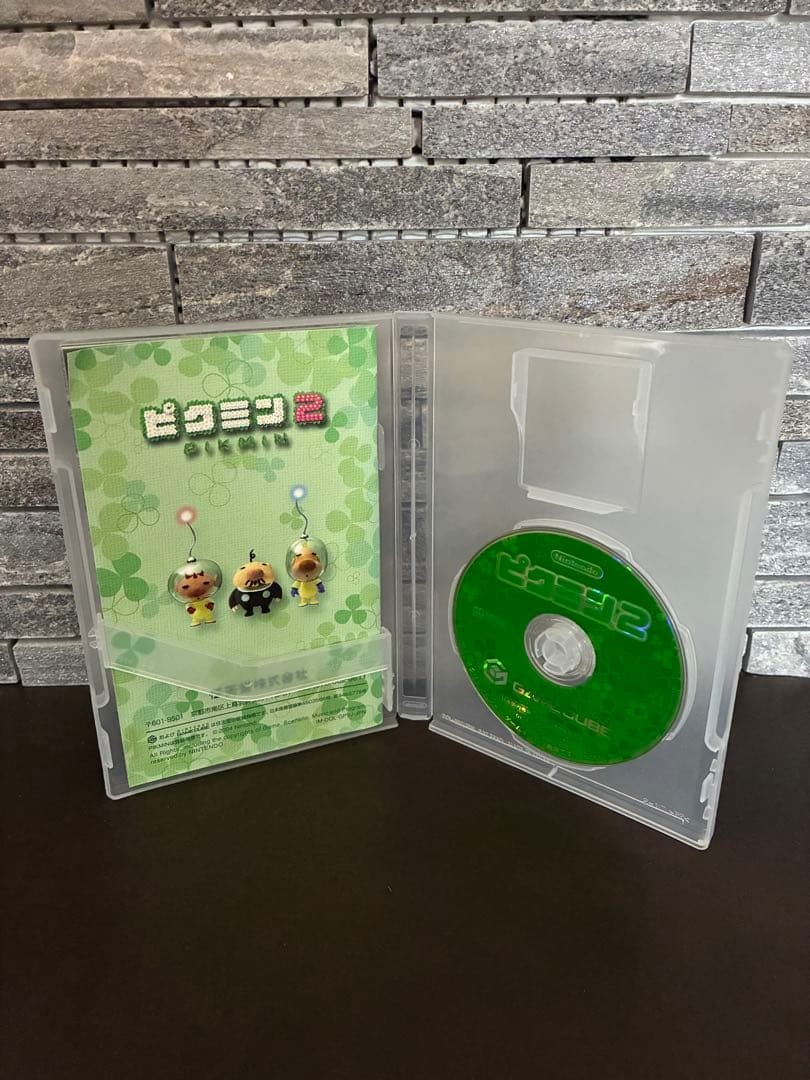 Pikmin 2 GameCube