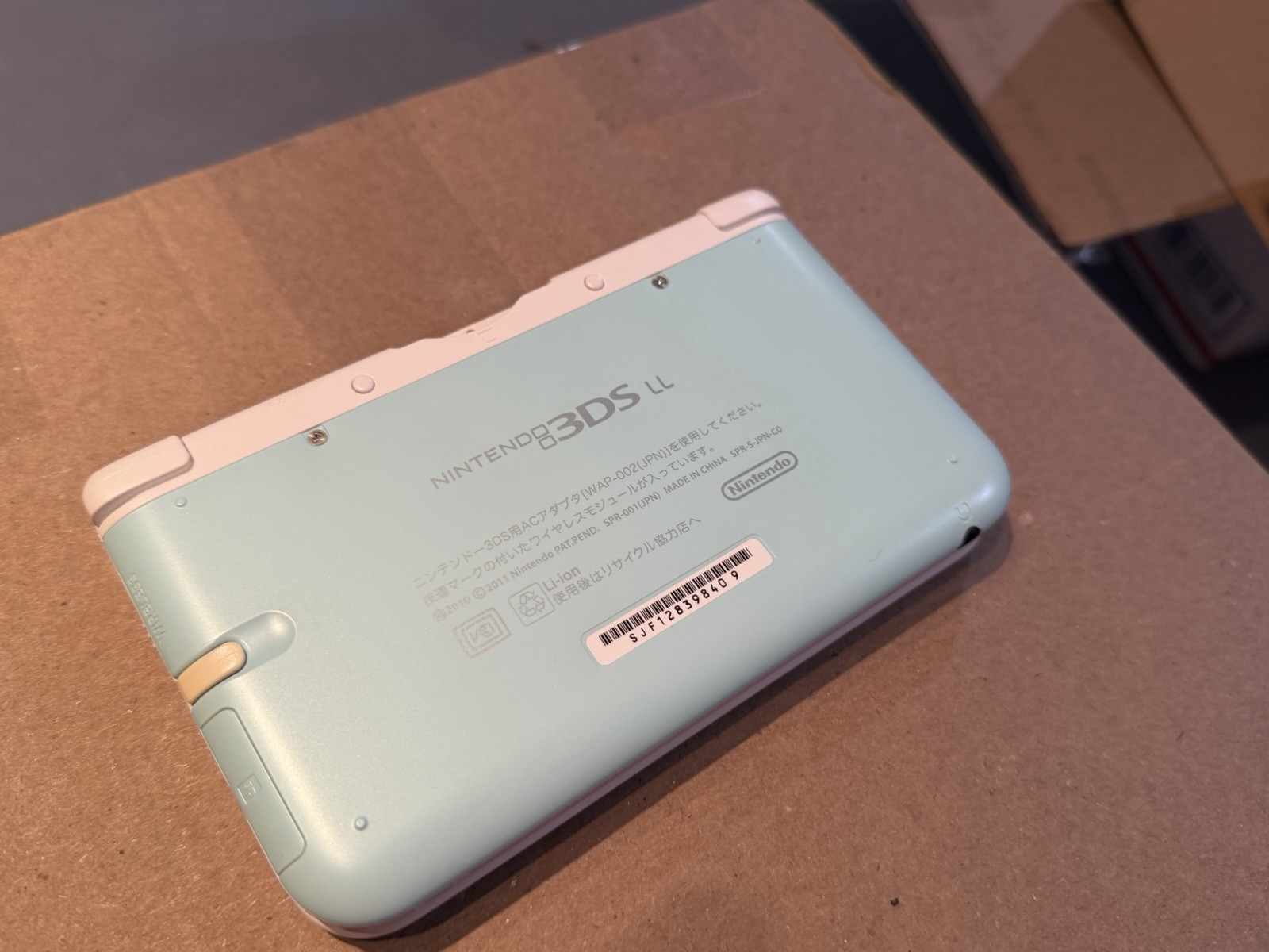 Nintendo 3DS LL CIB￼