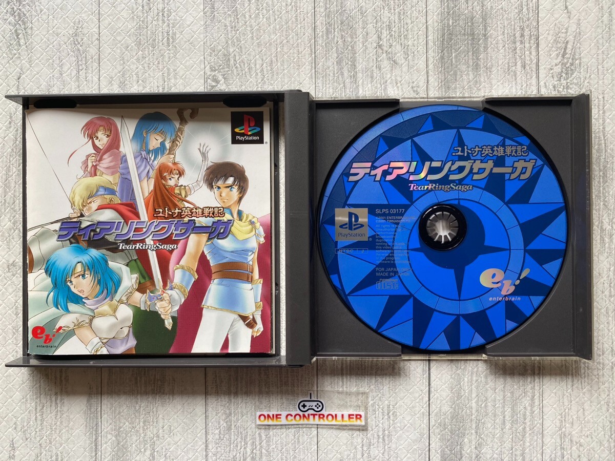 SONY Playstation PS 1 2 Wild Arms & Valkyrie Profile 1 2 set from Japan