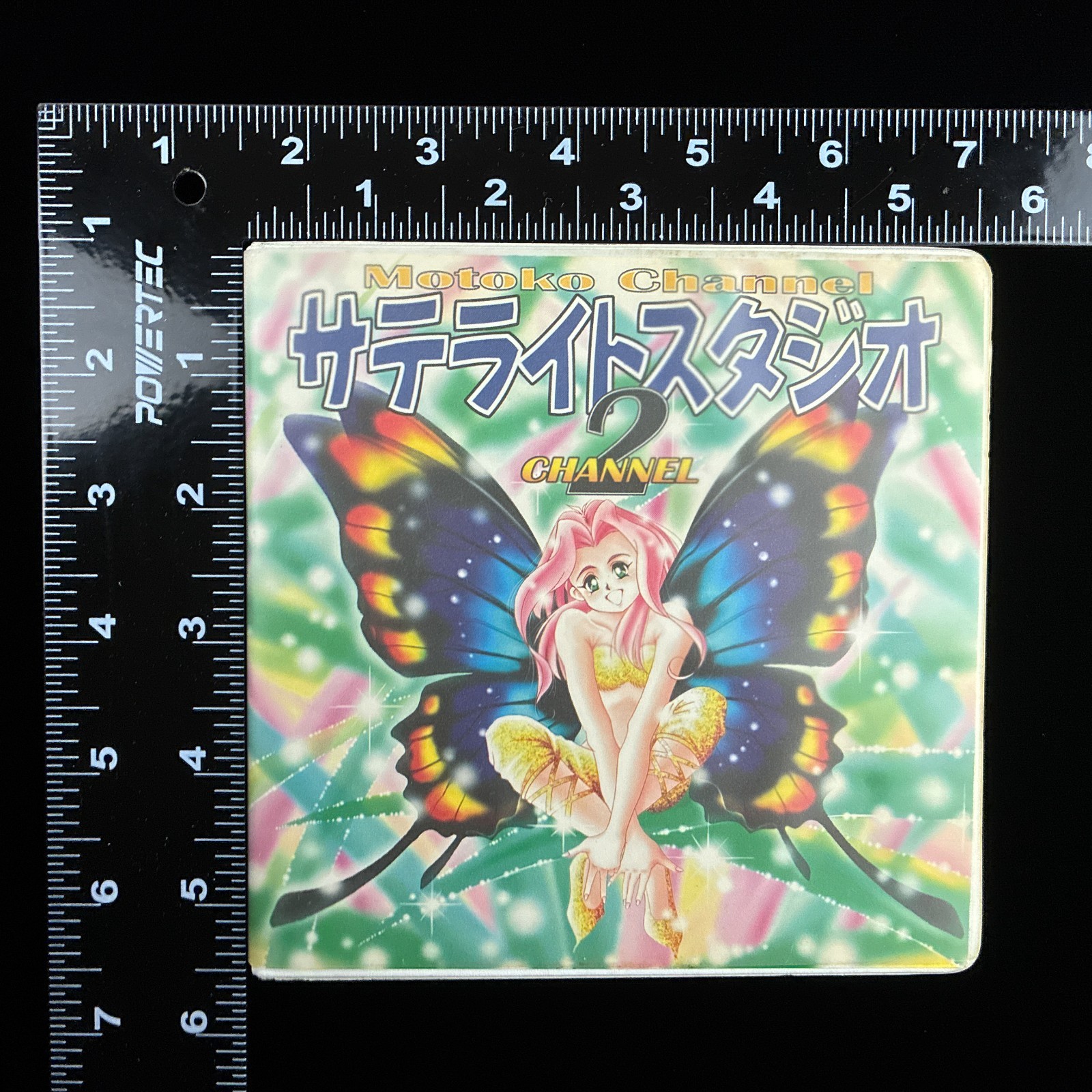 1996 Satellite Studio Motoko Channel CHANNEL 2 Doujin CG Collection CD-ROM
