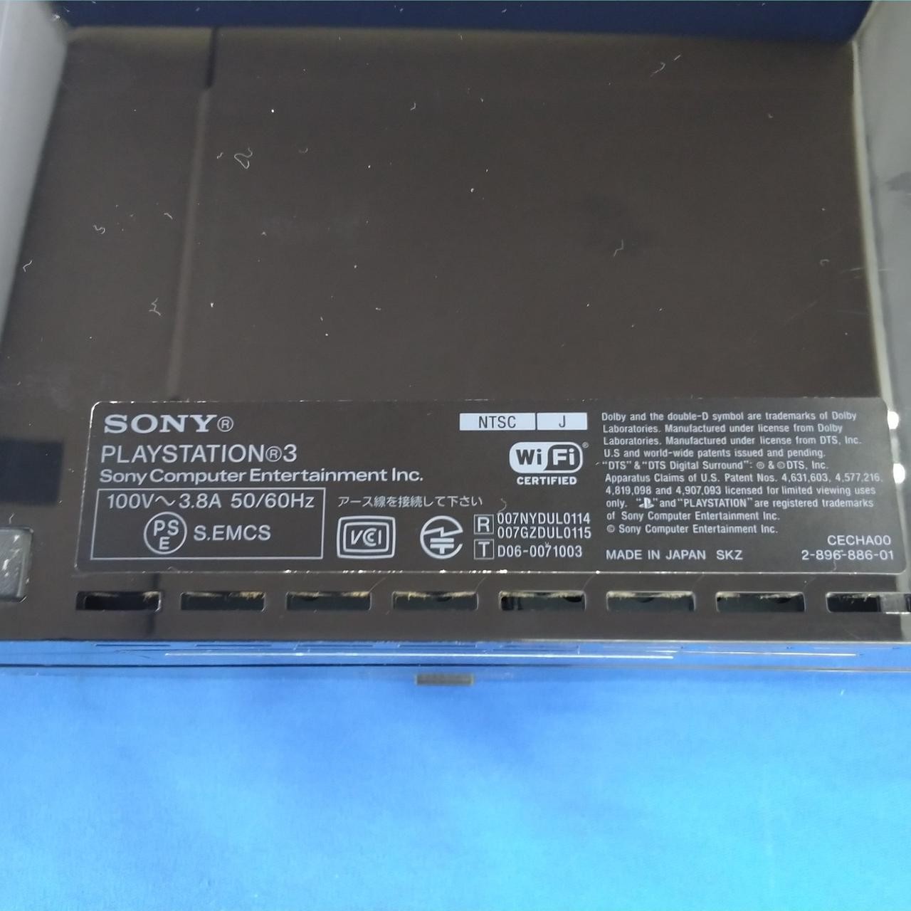 PLAYSTATION3 60G Model CECHA00 SONY