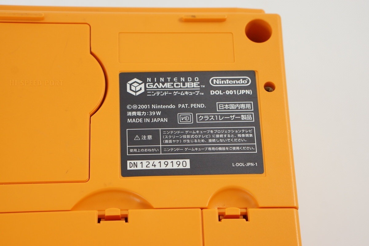 Gamecube Orange Console Boxed DOL-001JP For Japan Game Tested System DN11110503