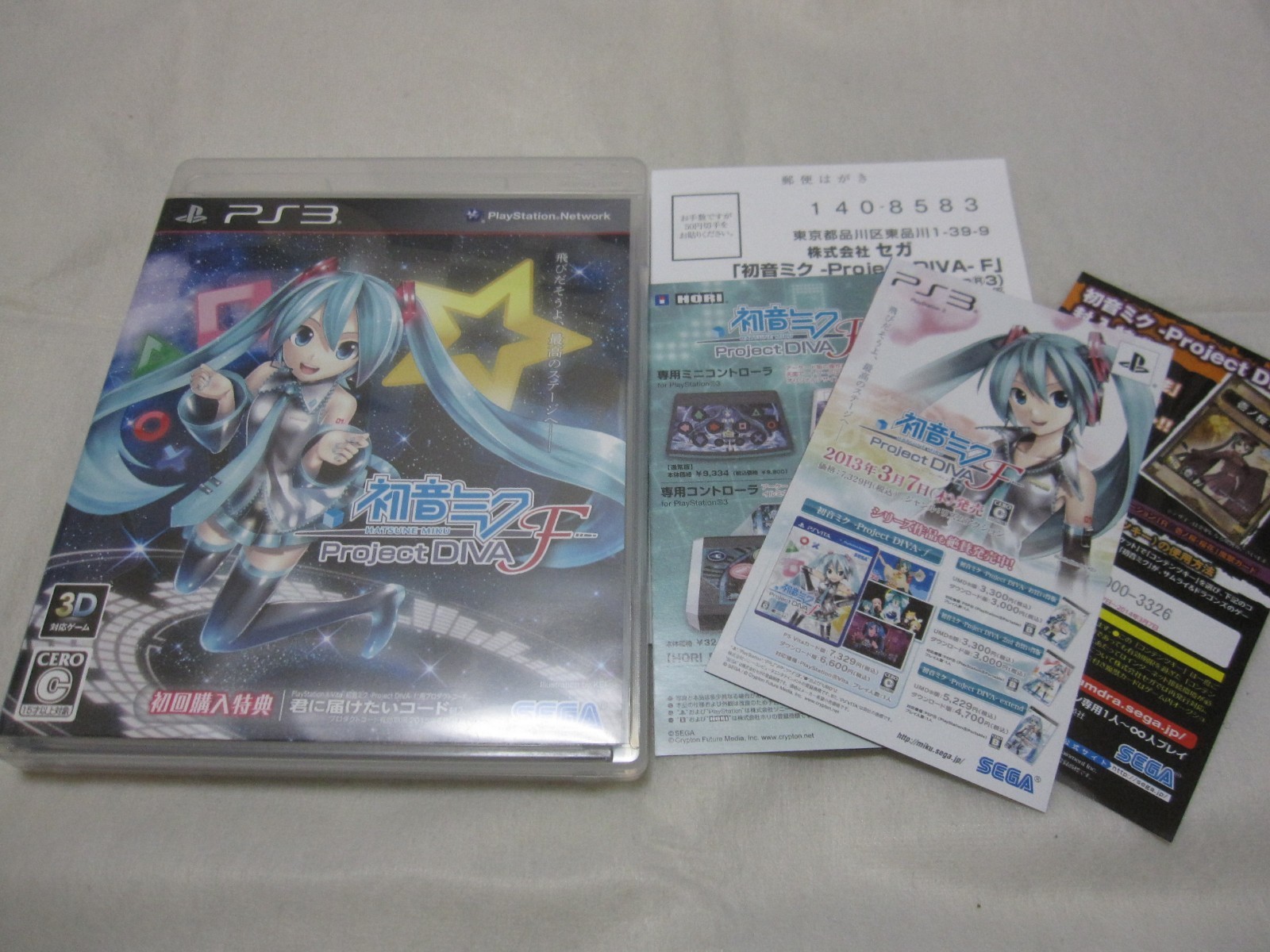 W/Tracking 7-14 Days to USA W/Leaflet USED PS3 Hatsune Miku Project DIVA F Japan