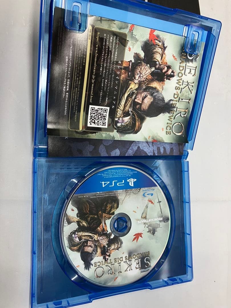 PS4 Game Lot Sekiro Twice Limited Box Marvel vs Capcom Infinite One Piece