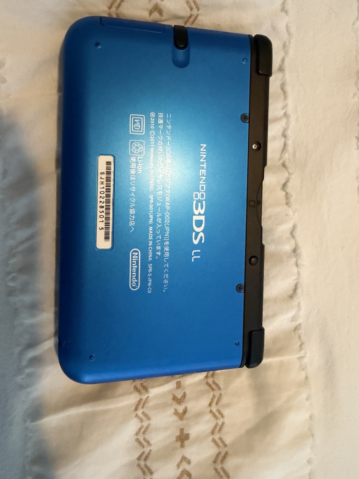 Nintendo 3DS LL SPR-001 Blue/Black Handheld Console NTSC-J 3D Capability