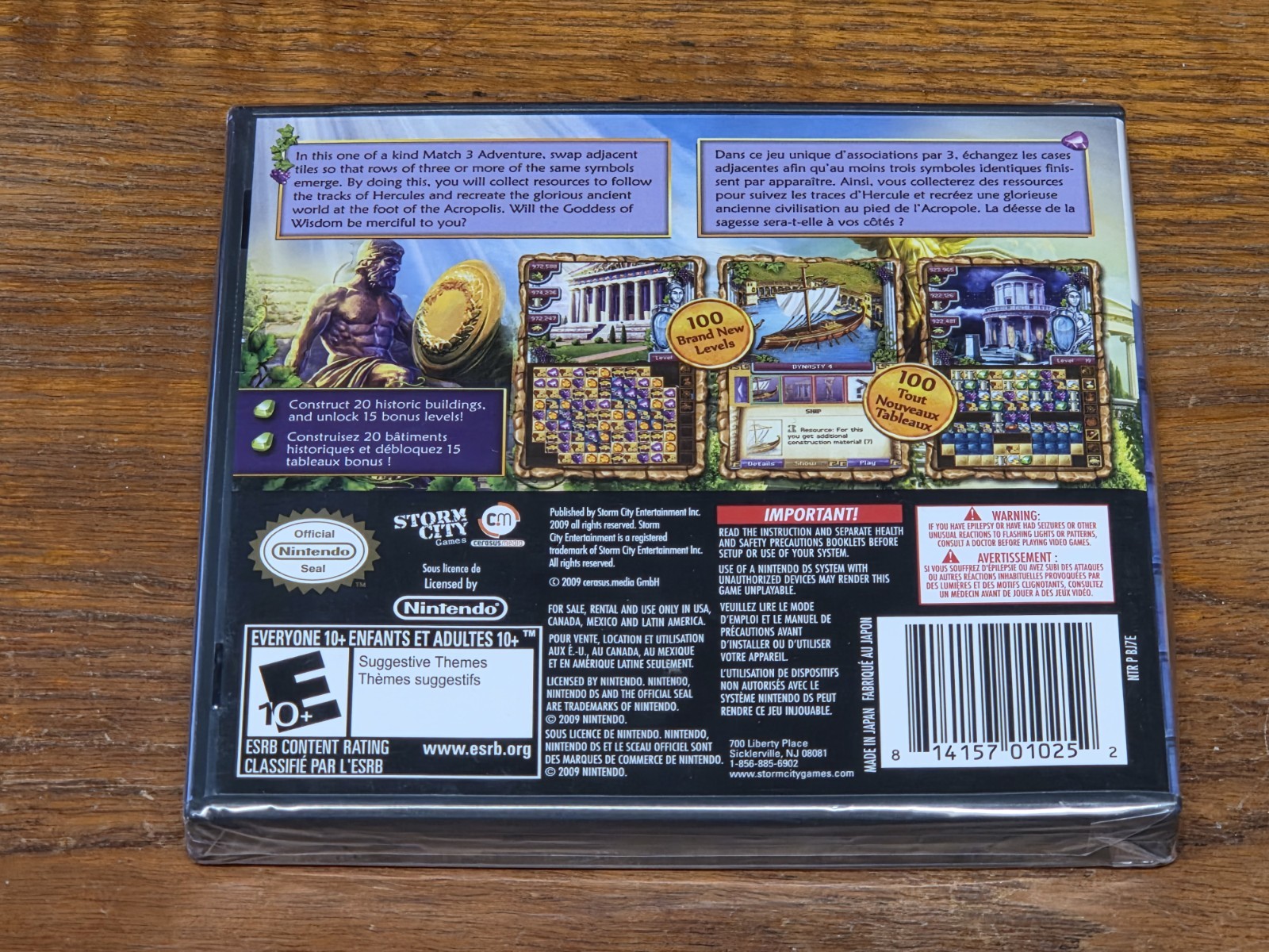 Jewel Master: Cradle of Athena (Nintendo DS, 2010) – NEW / SEALED