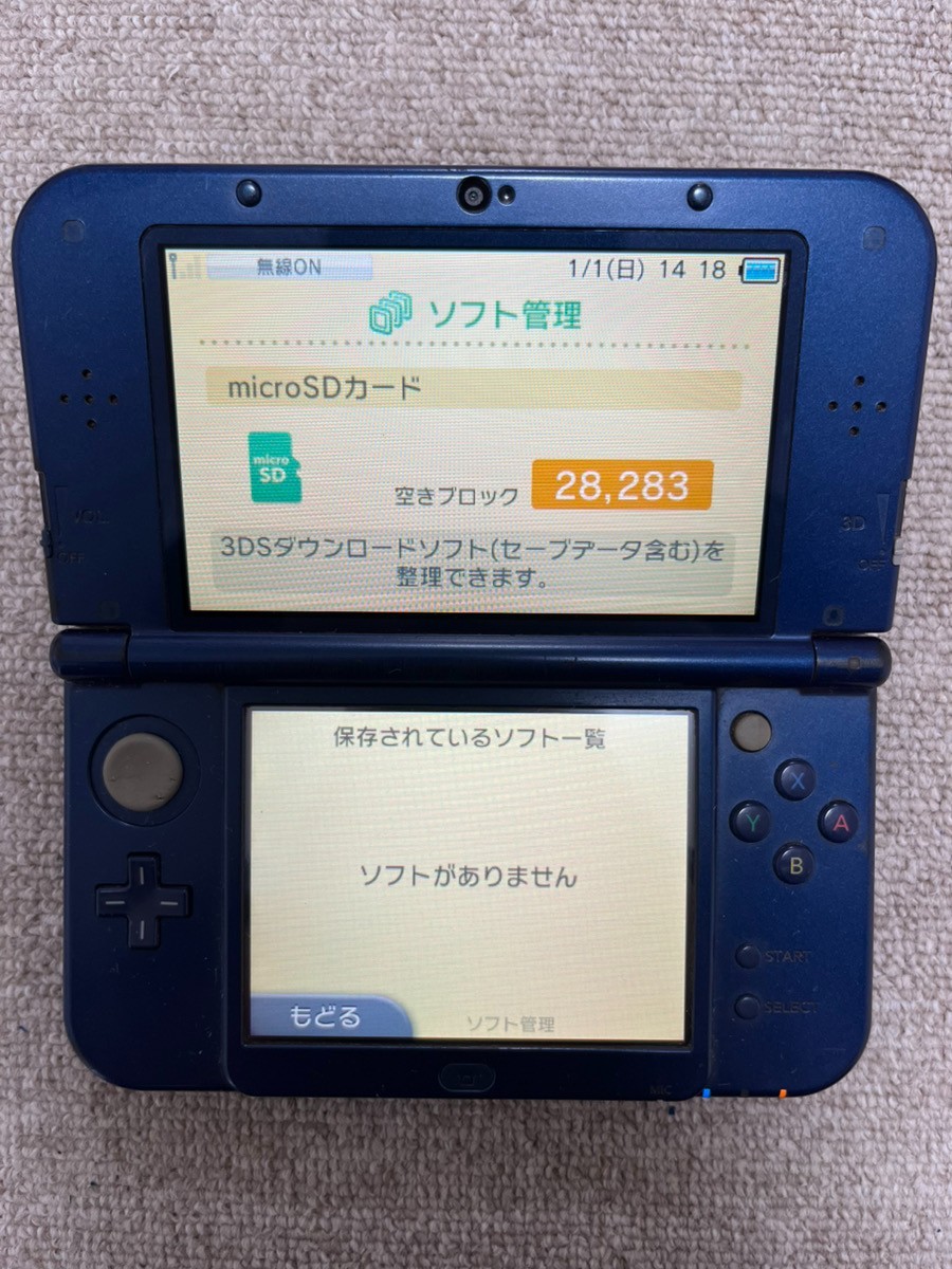 New 3DS LL XL Metalic blue Japan Nintendo Console region Japanese B81 dual IPS
