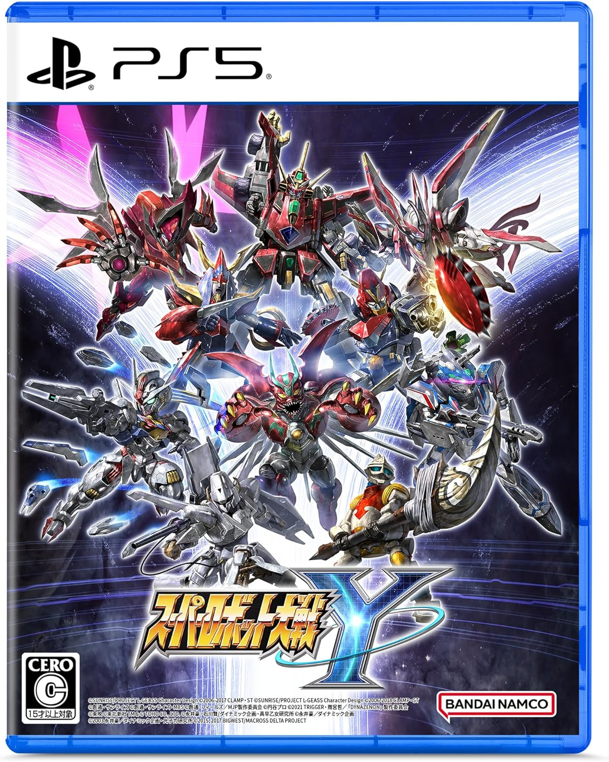 Super Robot Wars Y (PlayStation 5) Japan Import [Multi-Language]