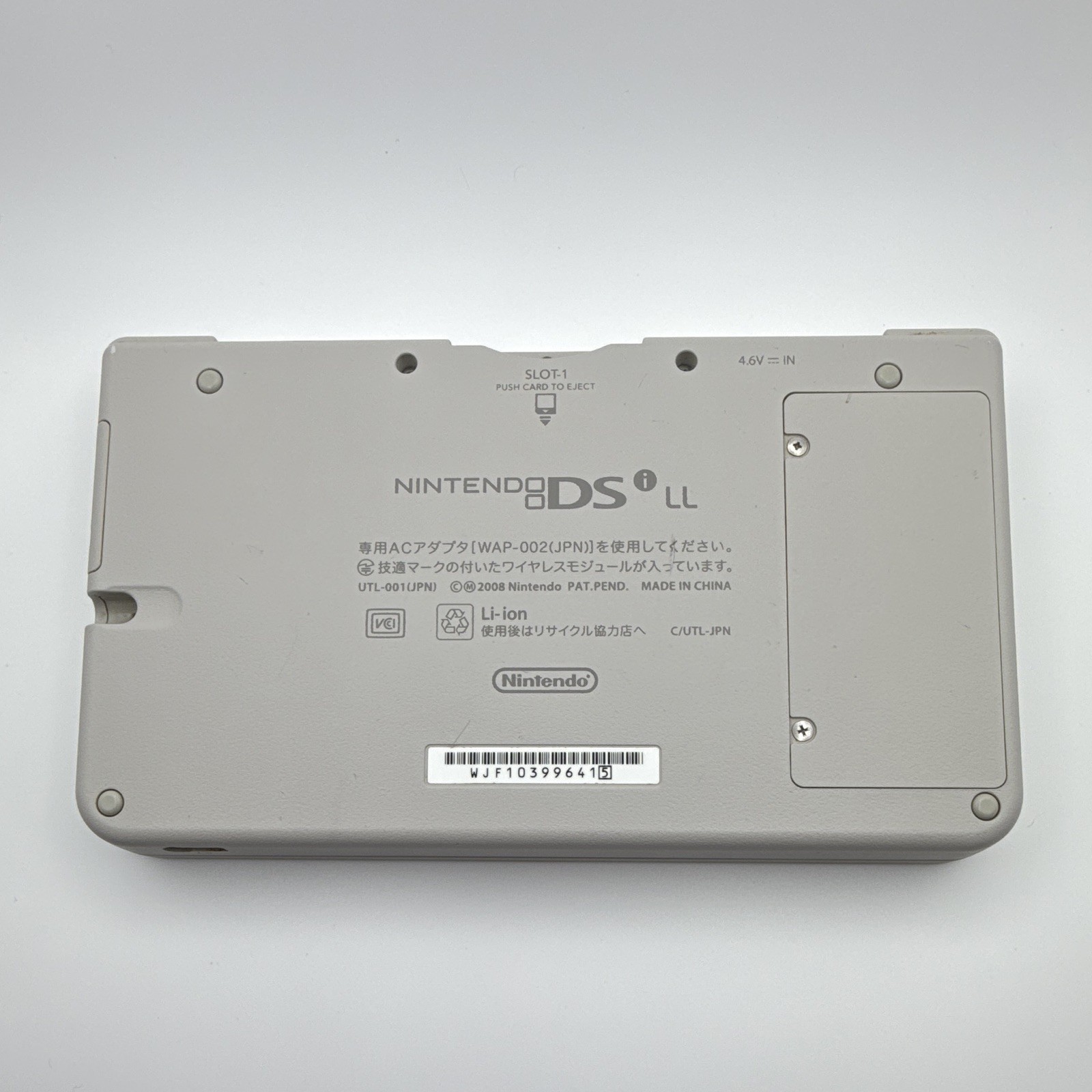 Nintendo DSi LL White Handheld Console NTSC-J 256MB Bad Charge Port