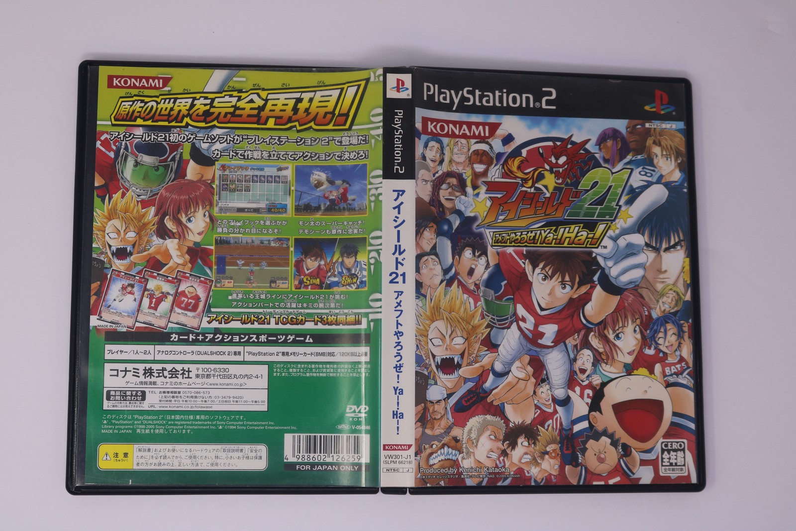 Eyeshield 21: American Football PlayStation 2 JPN (Region Locked)