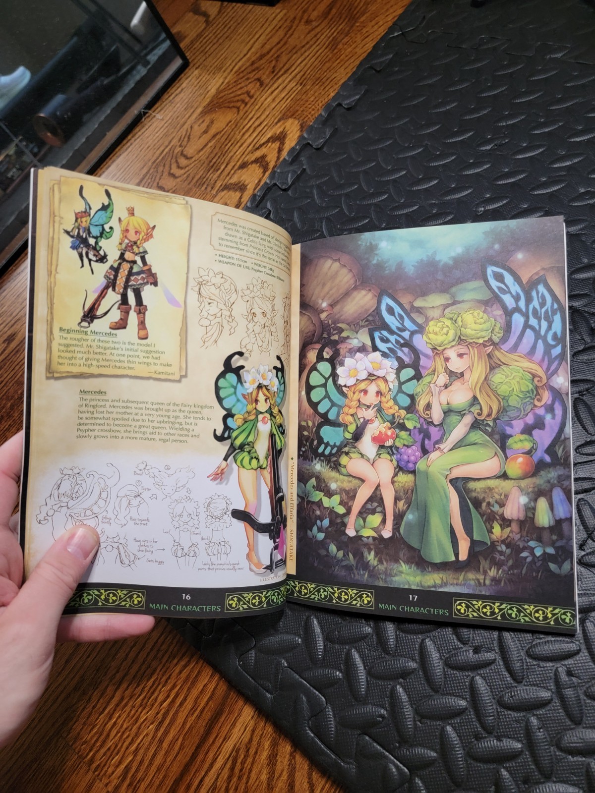 Odin Sphere Leifthrasir Artworks Book, Altus, Promotional Softcover, Playstation