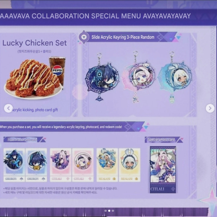 Genshin Impact x Mom’s Touch Collab Aranara Pet Redeem Code ( 90% off 2nd code )
