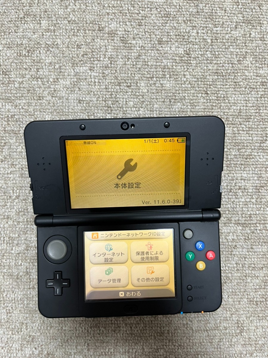 New 3DS black Nintendo Console region Japanese B115