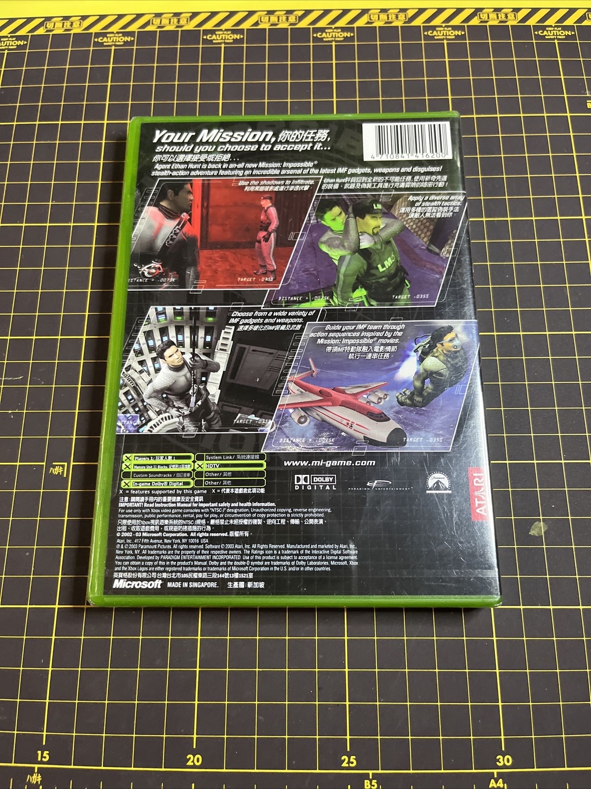 Mission: Impossible Operation Surma Microsoft Xbox Asia English NTSC-J NEW