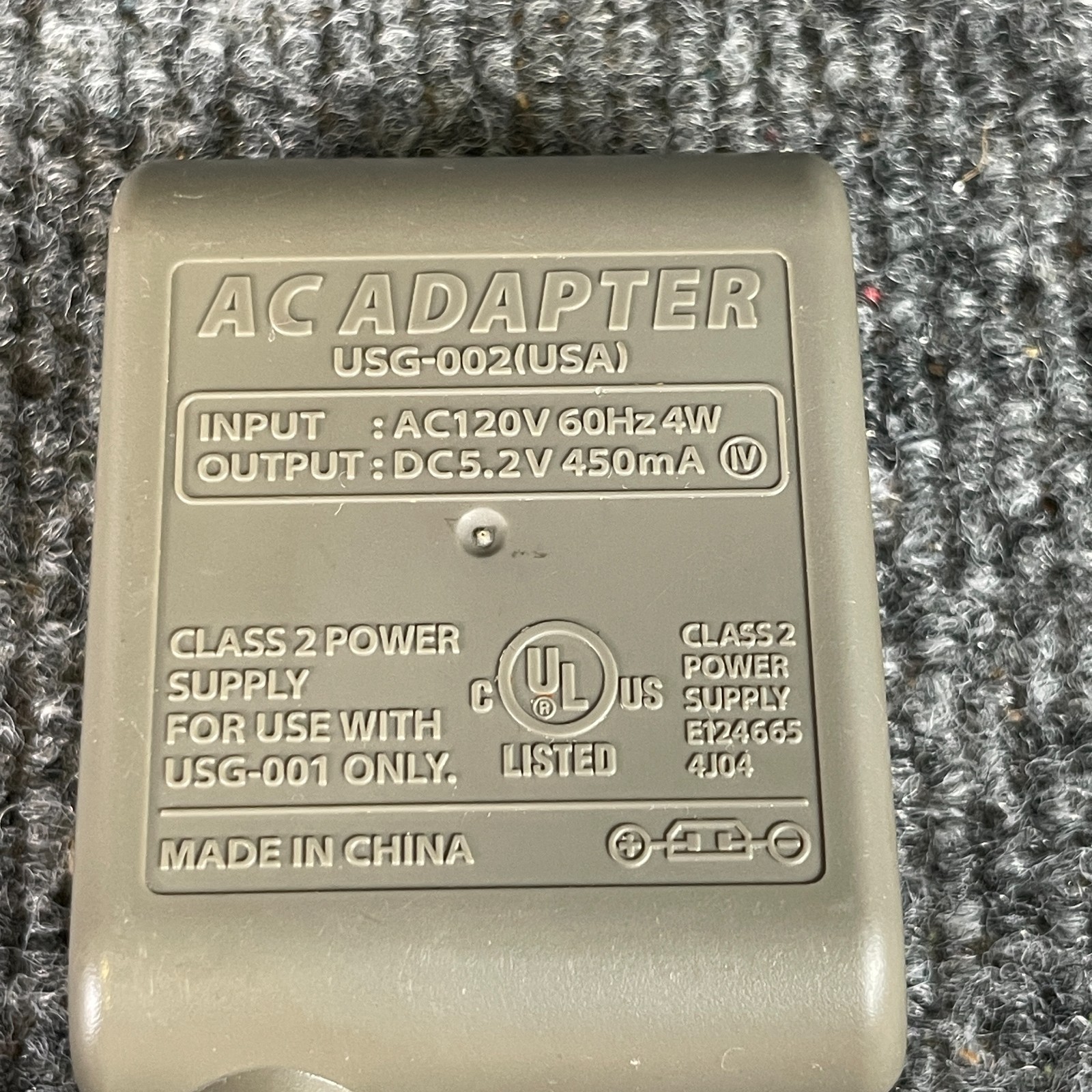 Nintendo DS AC Adapter Charger USG-002 Genuine Official OEM