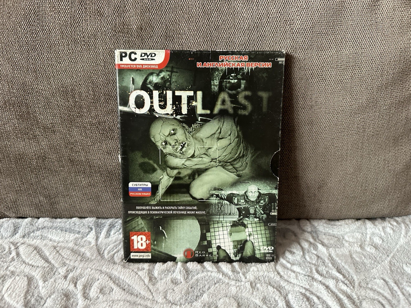 Outlast – Russian Digi Box Edition PC