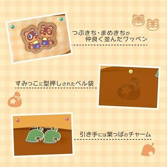 Nintendo Animal Crossing DIY Life Shoulder Pouch Switch 2 Timmy Tommy HORI PSL