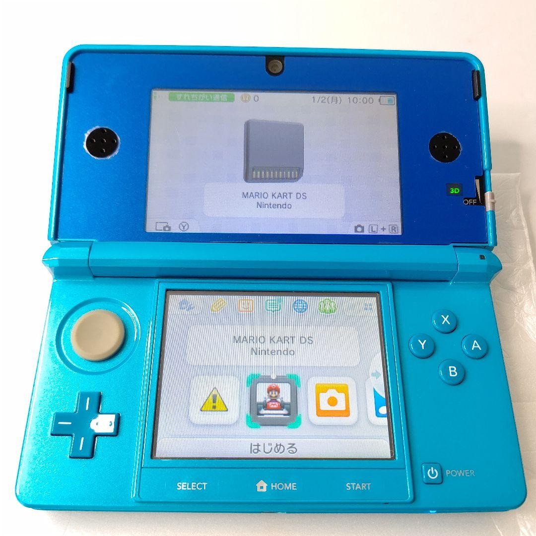 Nintendo 3DS Light Blue, Screen in Excellent Condition, Nintendo Game