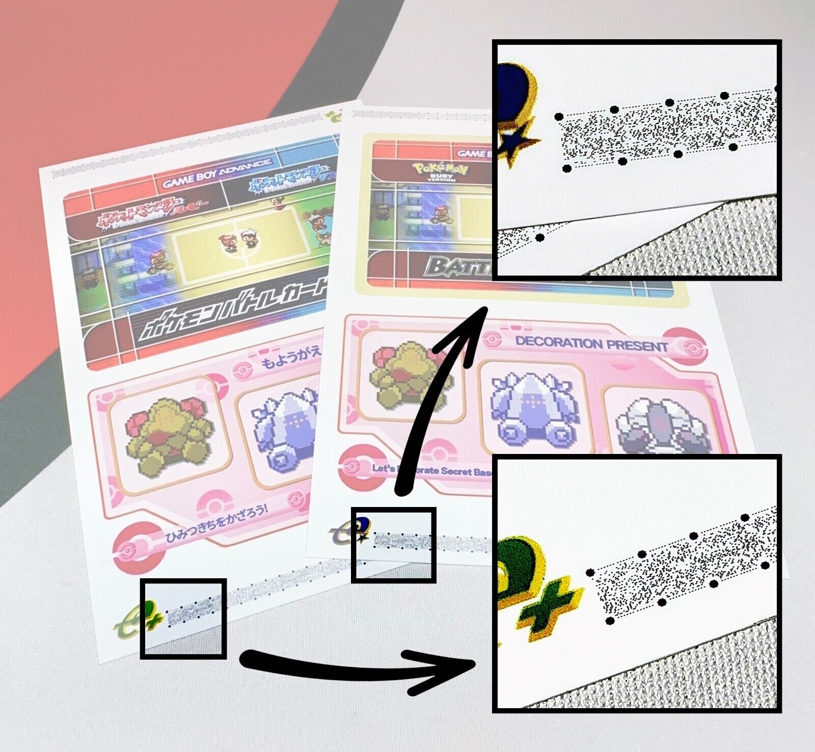 Pokemon Decoration Present Regi Doll e-Reader Custom Card (Read Description)