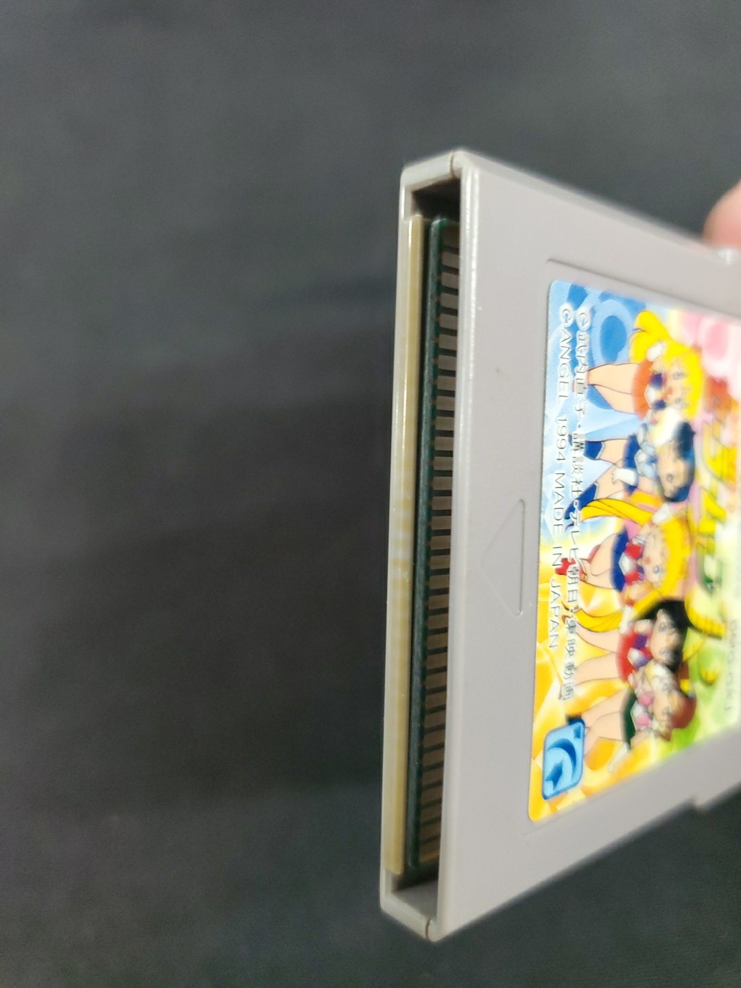 Bishoujo Senshi Sailor Moon R Game Boy GB Japan import Tested Great Graphic