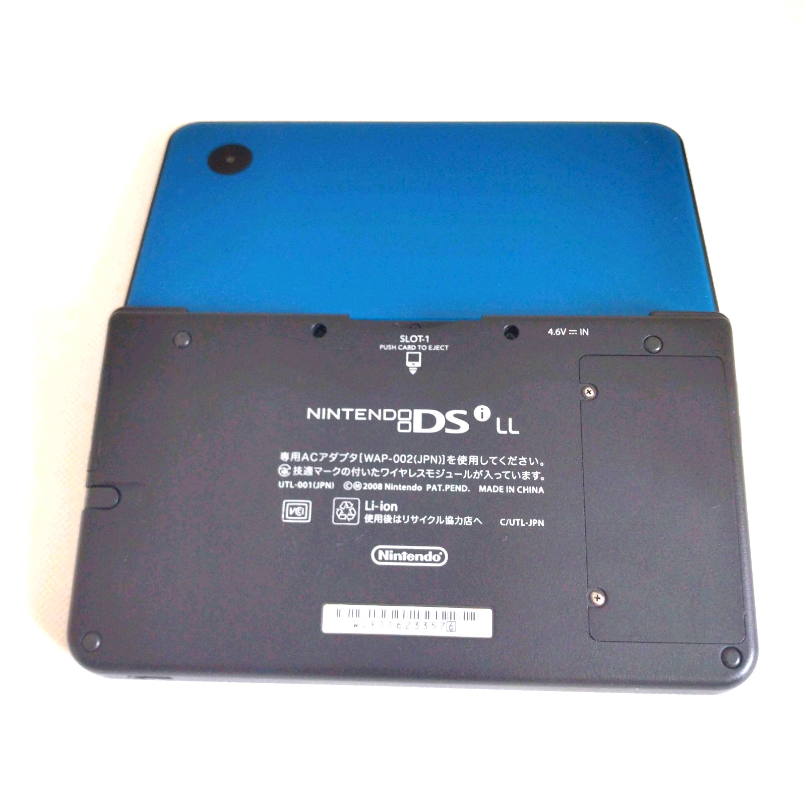 Nintendo DSi XL LL Blue Handheld Console Tested Working used from japan