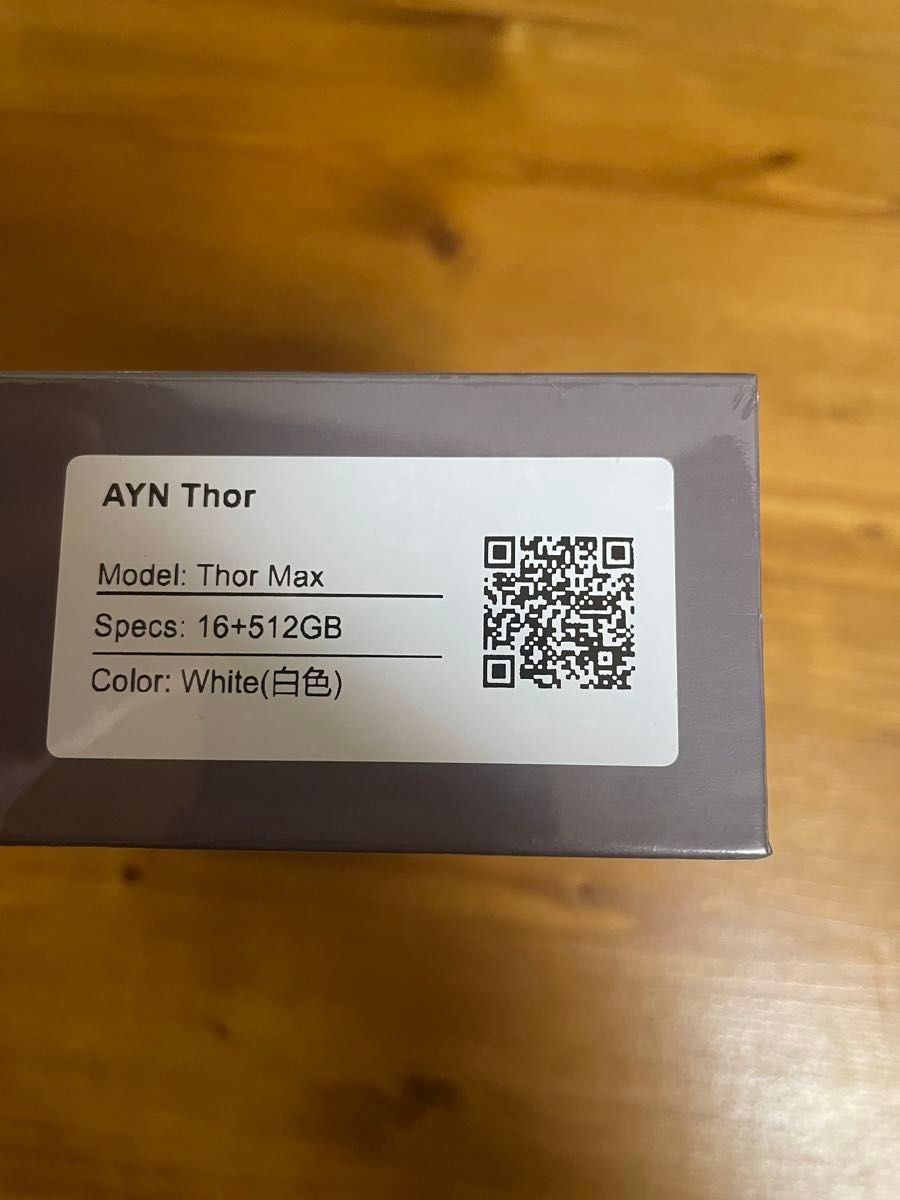 AYN Thor Max White 16GB 512GB New Sealed High‑End Handheld Gaming Console