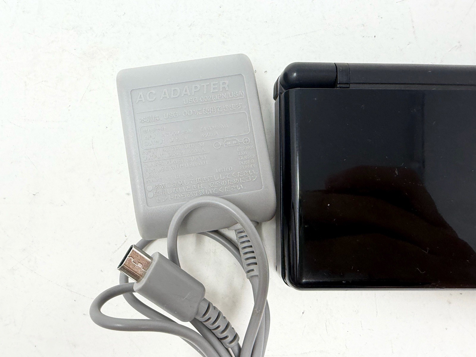 Nintendo DS Lite Onyx Black USG-001 With Charger Tested Working
