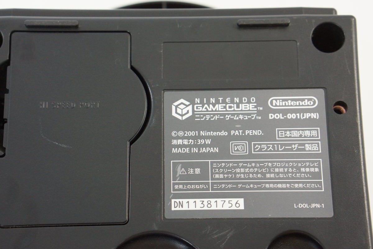 Gamecube Black Console System DOL-001 For Japan Game CD FREE SHIP DN11381756