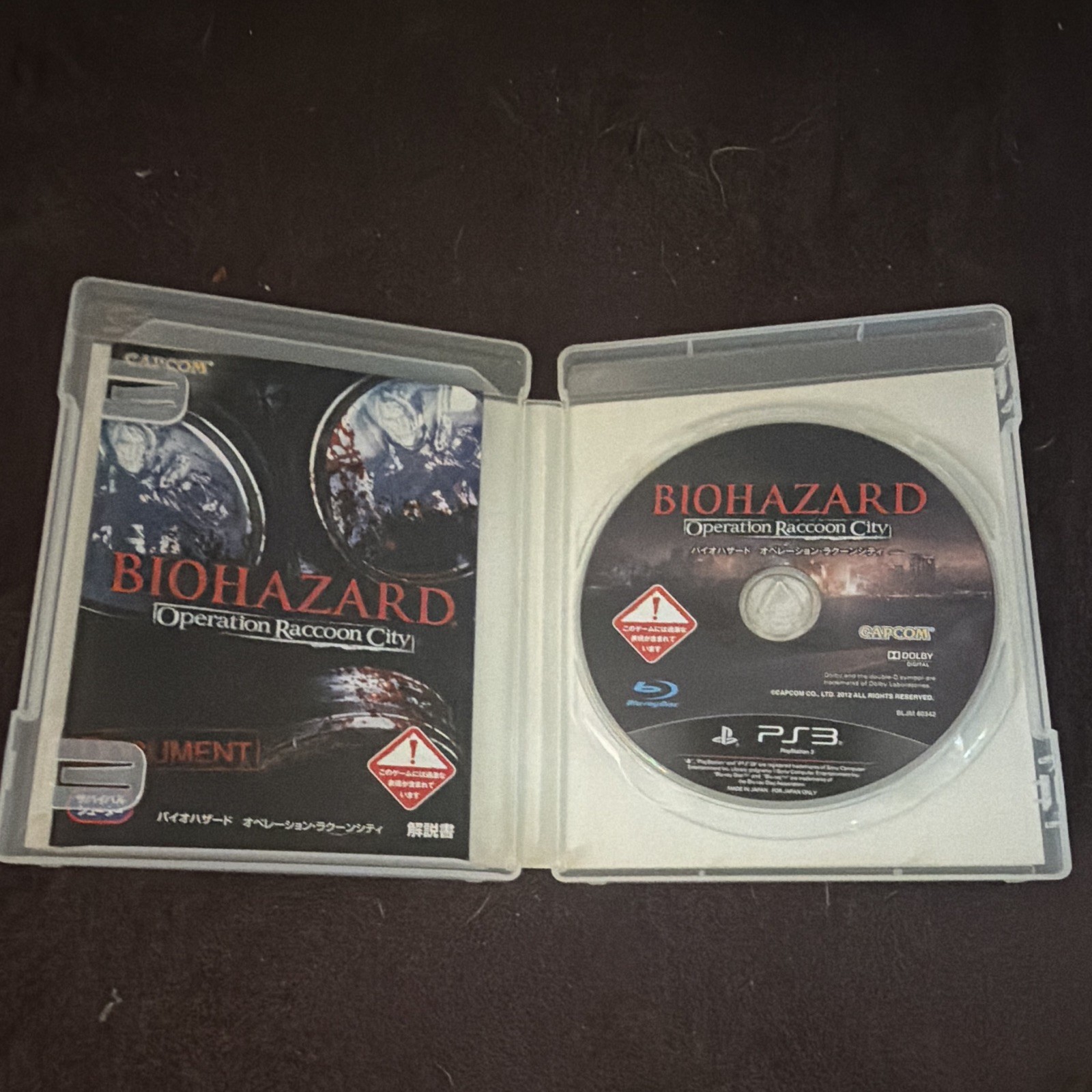 Capcom Biohazard: Operation Raccoon City Sony PS3 NTSC-J JP CERO D 2012 Manual