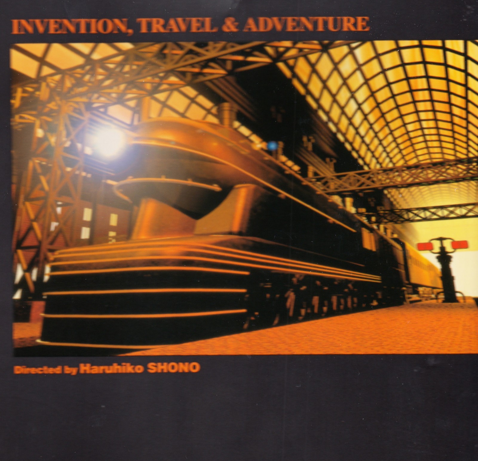 GADGET INVENTiON TRAVEL & ADVENTURE 3.1 PC CD-ROM COMPUTER GAME FOR McINTOSH