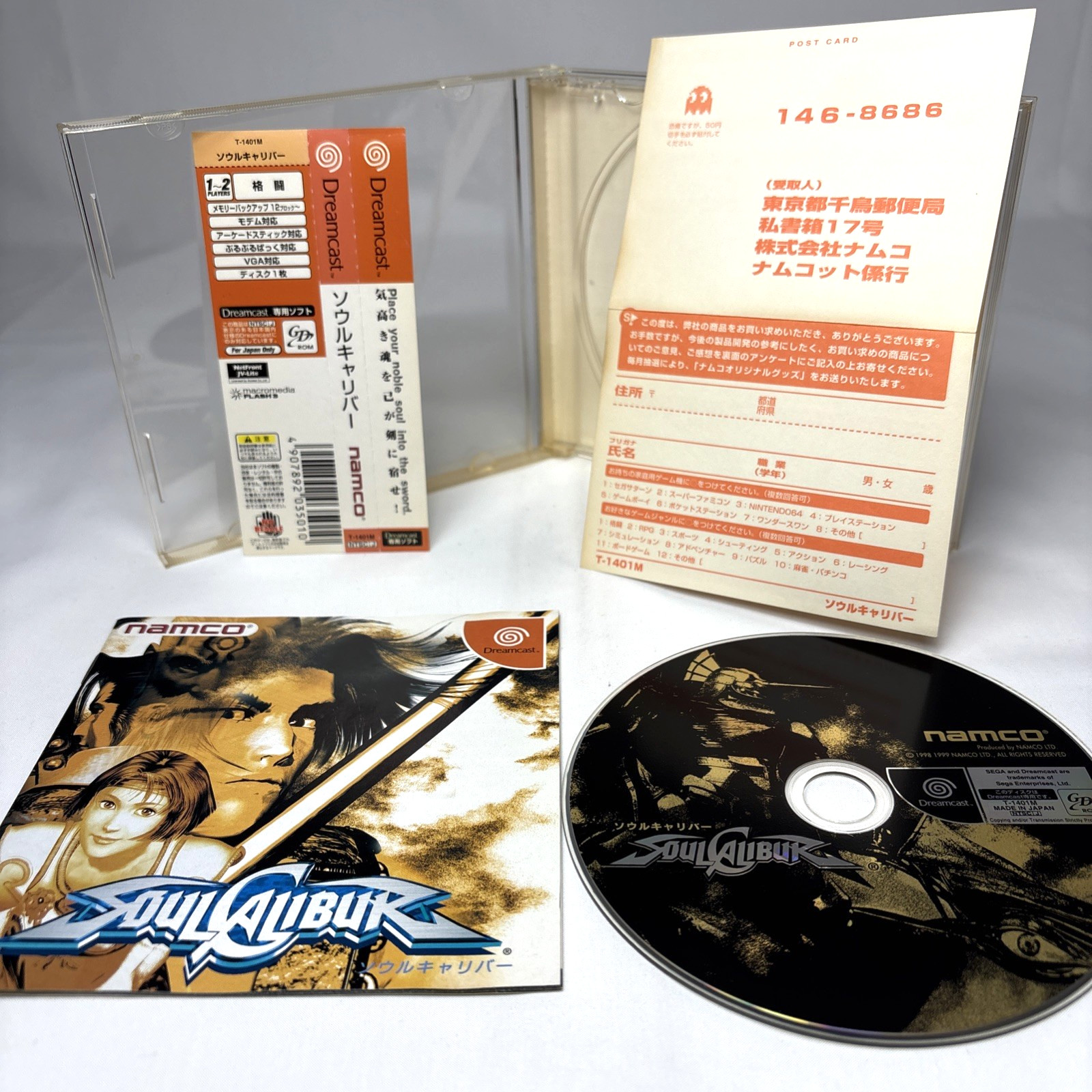 Soulcalibur Sega Dreamcast Japan Tested w/ Obi Registration Card Namco NTSC-J